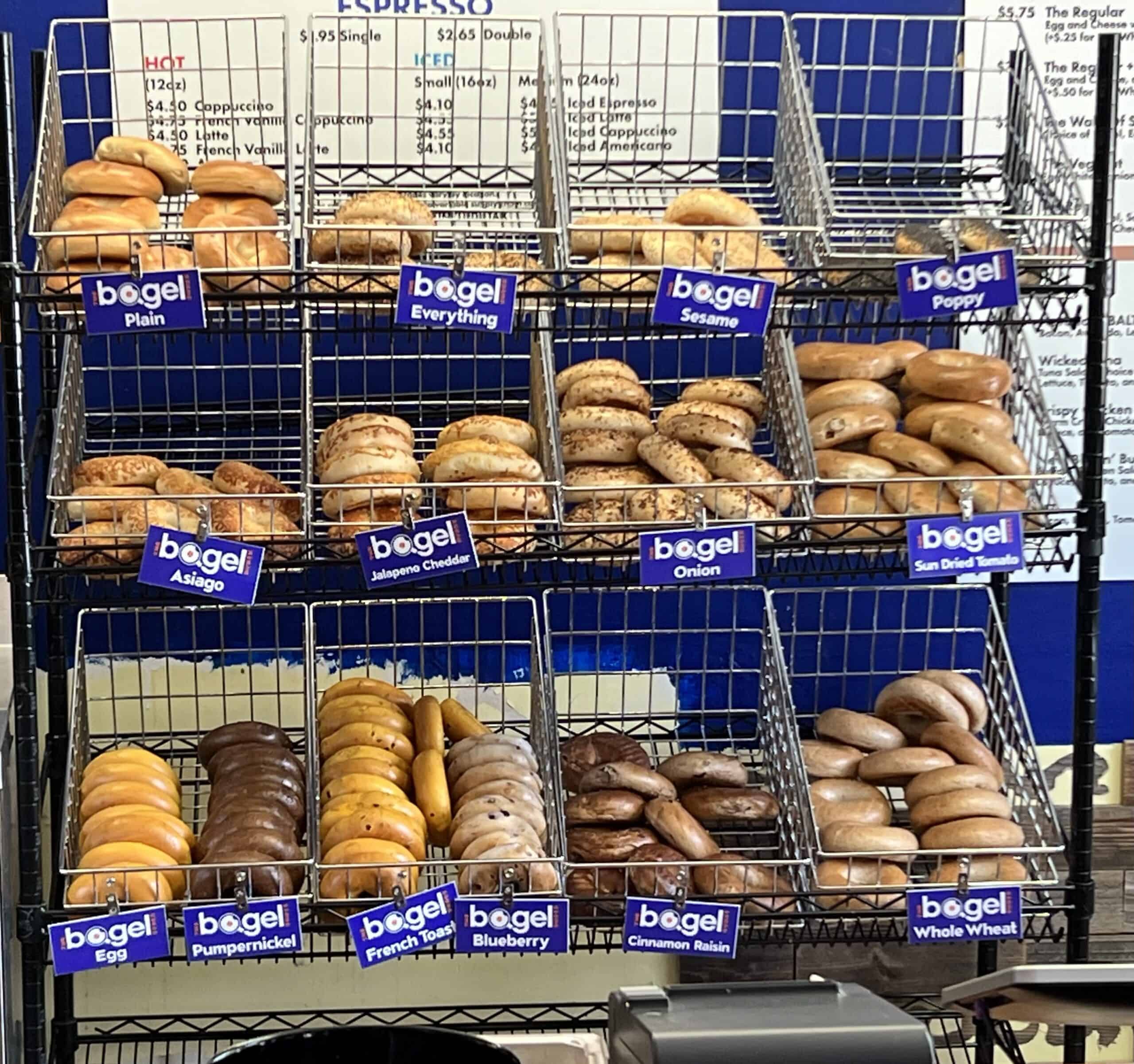 Chatham Bagel Dudes is a quick & easy breakfast to go